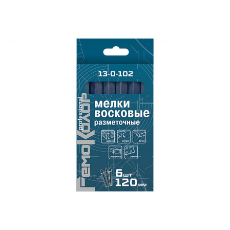 Мелки разметочные восковые синие, 120мм, 13-0-102, (цена за штуку)