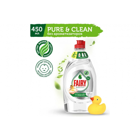 FAIRY средство для мытья посуды Pure & Cllean 450мл