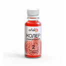 Колер 02 теплый коралл 100мл., Артэко