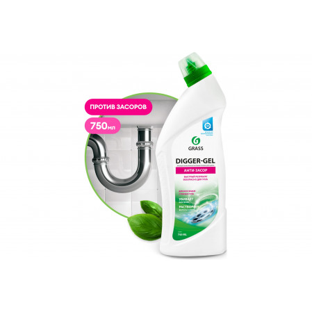 Гель для чистки труб Digger-Gel, 750мл