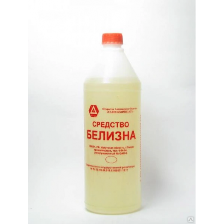 Белизна 1,0л