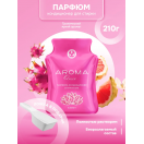 Арома Квин Парфюм-кондиционер д/стирки в гранулах Закат 210г