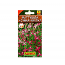 Маттиола Ночная фиалка 0,5г ЦП Аэлита, 093693