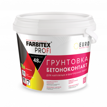 Грунтовка акрил. бетонконтакт 12,0кг, FARBITEX ПРОФИ