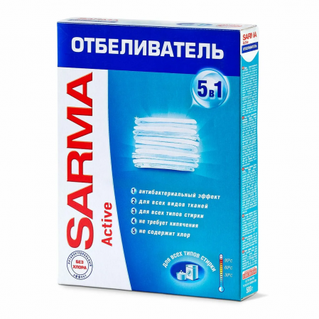 Отбеливатель "Сарма-Active" 500гр