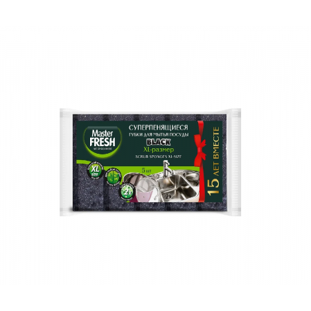 Master FRESH Губки для мытья посуды (bubble-поролон), 5шт. BLACK ВЫГОДНО