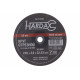 Круг отрезной по металлу HARDAX А60 R BE/41 230*2,5*22,23ММ