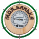 Термометр для бани Банные штучки "Моя Банька"