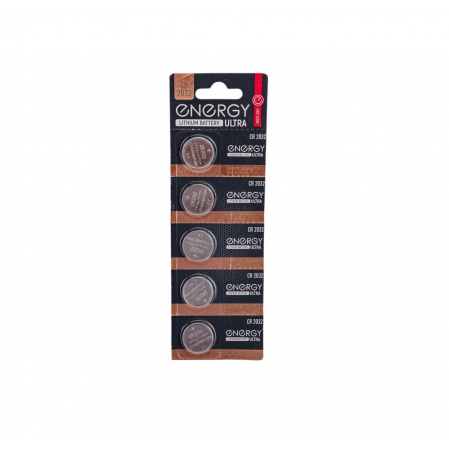 Батарейка литиевая CR2032/5B Energy Ultra P104984 (ЦЕНА ЗА ШТ.)