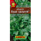 Индау (руккола) Будь здоров среднеспелая 0,3г Аэлита, 252929