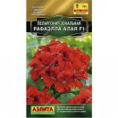 Пеларгония Рафаэлла F1, алая, 5шт (Аэлита), 110532