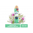Glade Аэрозоль "Нежность полевых цветов", 300мл