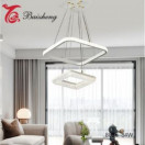 Люстра светодиодная 2 плафона 48Вт 2100LM 10м2 3 цвета белый Baizheng, 8837-52W