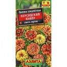 Цинния Персидский ковёр 0,3г ЦП Аэлита, 253372