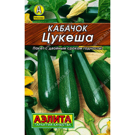 Кабачок цуккини Цукеша 2,0г, скороспелый (Аэлита), 163390