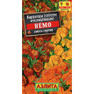 Бархатцы Немо смесь сортов 0,3г ЦП Аэлита, 253212