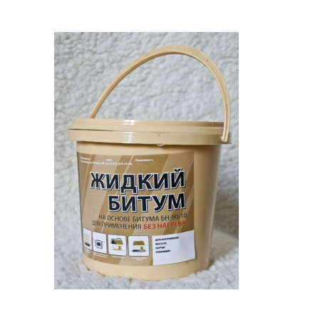 Битум жидкий 1л, 20876
