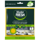 Master FRESH Супер-впитывающие салфетки для уборки (100 % вискоза) 30*34см, 3 шт.