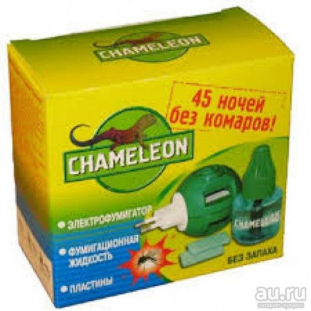 Комплект электрофумигатор+доп.флакон 45мл от мух, комар, слепни Chameleon