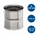 Адаптер котла ф 200х200, AISI 439/1,0мм