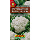 Капуста цветная Коза-дереза 0,3г, Ц/П (Аэлита), 163368