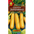 Кабачок цуккини Золотинка 2г, раннеспелый (Аэлита), 072403