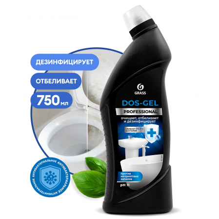 ЧС для дезинфекции GRASS DOS-GEL Professional 750мл