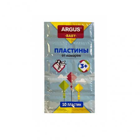 ARGUS baby Пластины детские От комаров б/запаха 10шт/уп, АR-010