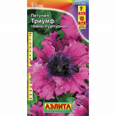 Цинния Гиганты смесь окрасок 0,5г ЦП Аэлита, 253351
