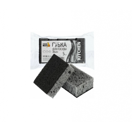 Губка поролоновая с фиброй для посуды 5шт 9,8*6,7*3,5см Black Рыжий кот, арт.310578