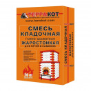 Смесь кладочная ТЕРРАКОТ глино-шамотная 20кг