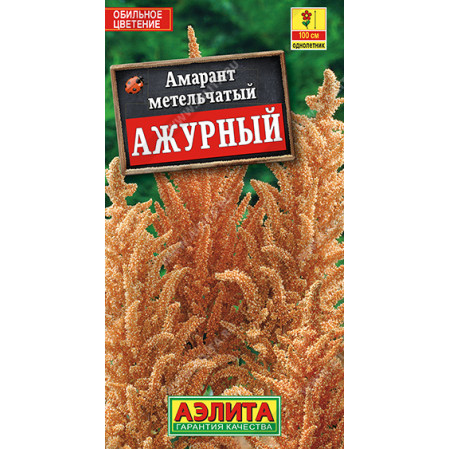 Амарант Ажурный 0,2г ЦП Аэлита, 253179