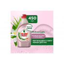 FAIRY Средство для мытья посуды Нежные руки Розовый жасмин и Алое Вера 450мл
