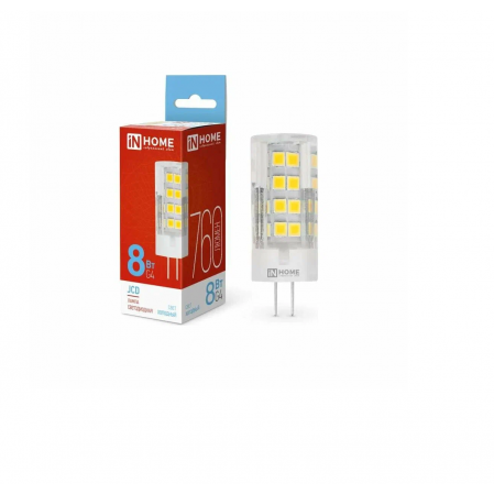 ASD/InHome лампа св/д VC JCD G9 220V 5W(480lm) 4000К 4K 50x16 (без пульсации) 6328
