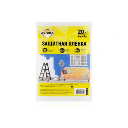 Защитная пленка 4*15м, AVIORA 402-397