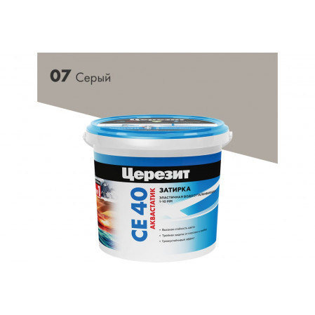Затирка Церезит СЕ 40/1 эластичная водоотталкивающая серая, 1кг, 1 сорт
