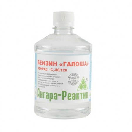 Бензин Галоша 0,4л ПЭТФ Ангара-Реактив, арт.АР01137