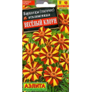 Бархатцы Веселый клоун 0,1г ЦП Аэлита, 253203