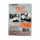 Тент защитный 12,5*4м 6мкр, арт.889-050