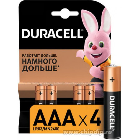 Батарейка Duracell Basic LR03 (ААА) BL4
