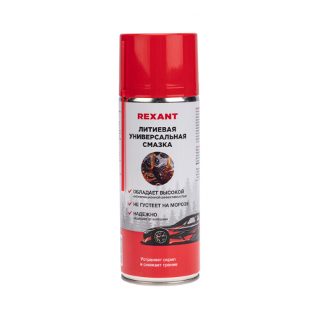Смазка универсальная литиевая 520мл, аэрозоль REXANT 85-0076 УЦЕНКА