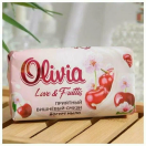 ALVIERO Мыло туалетное твердое "Olivia Love Nature & Fruttis" Коктейль пина колада,140гр