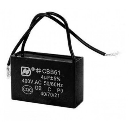 Регулятор ABF, CBB61