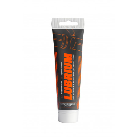 Сантехническая смазка LUBRIUM, тюбик 50гр., с еврослотом