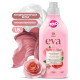 Кондиционер для белья "EVA" sensitive концентрированный 1,8л