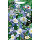 Аквилегия Голубая Звезда, 0,1г (вид: голубая) (СеДеК), 094446