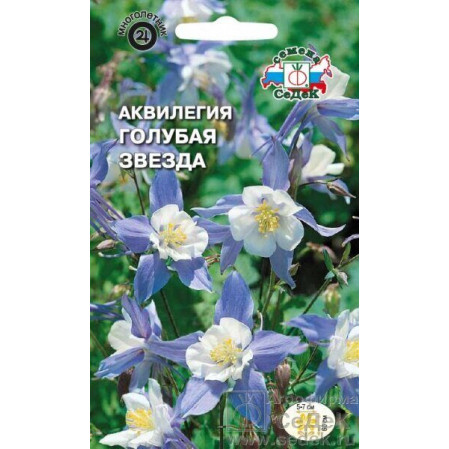 Аквилегия Голубая Звезда, 0,1г (вид: голубая) (СеДеК), 094446