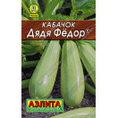 Кабачок белоплодный Дядя Федор, 1г, среднеранний, Аэлита, 163414