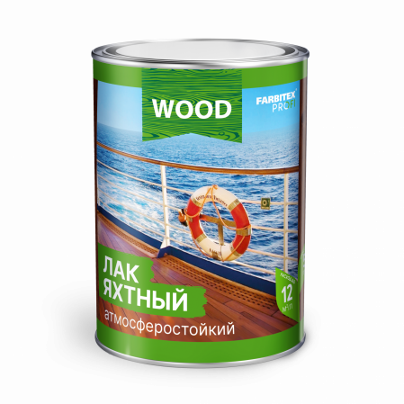 Лак яхтный уралкидный атмосферн. 2,7 л. Farbitex
