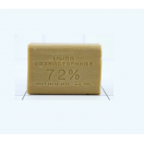Рост Хим Мыло хозяйственное 300г 72%